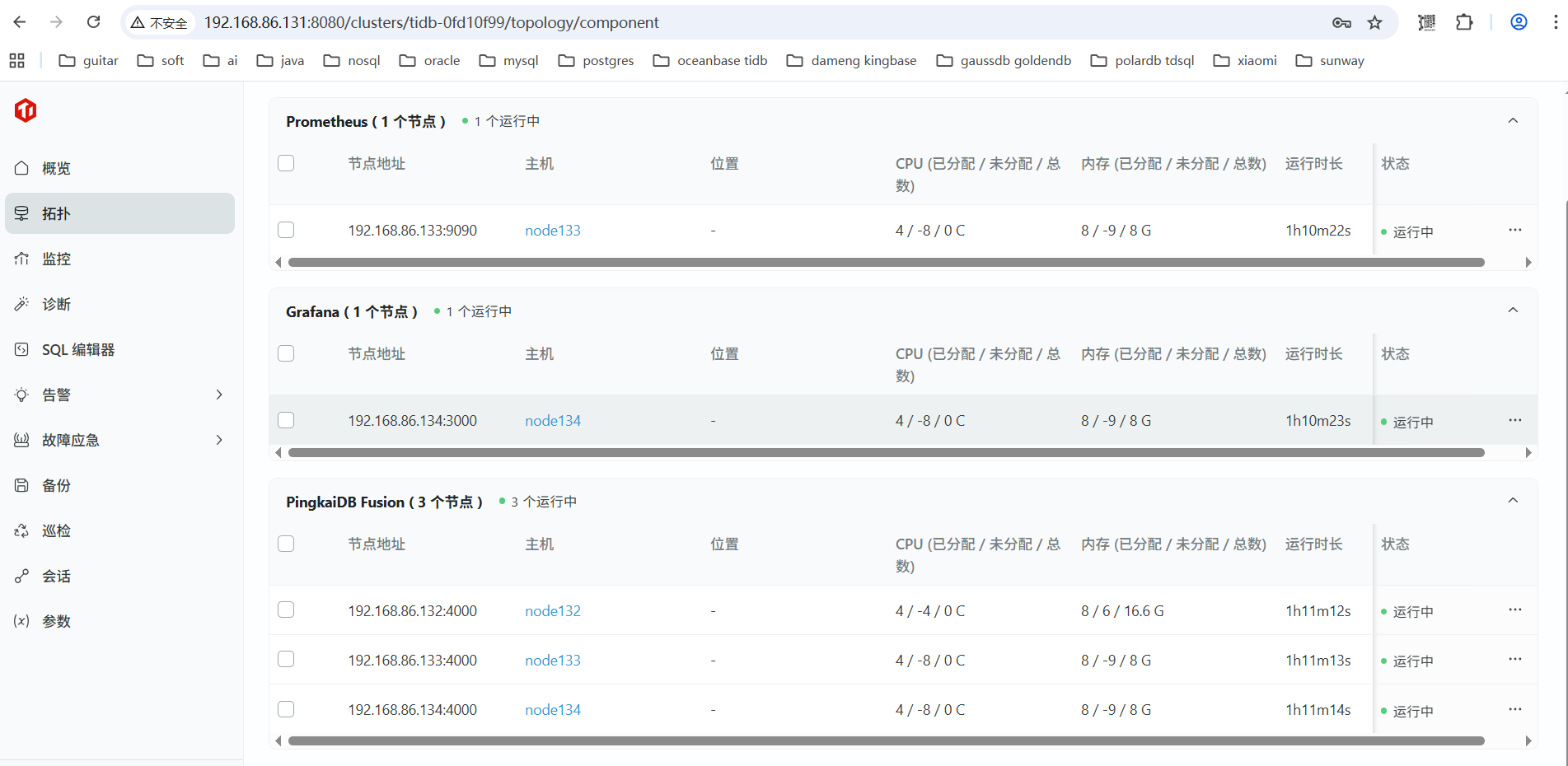 企业微信截图_1760423853254.png