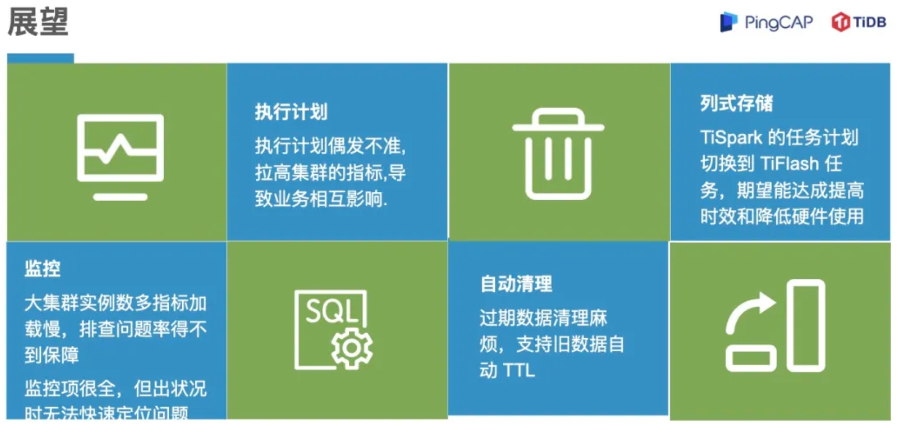 中通大促-11.png