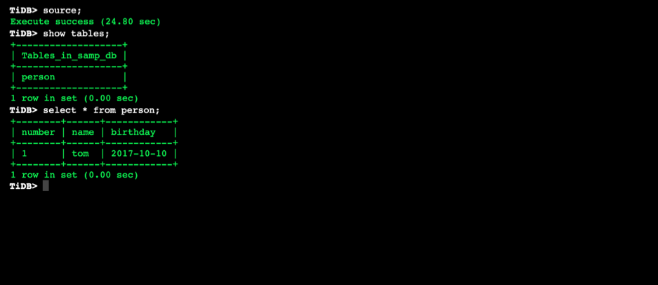 图 14 source 命令执行（2/2）