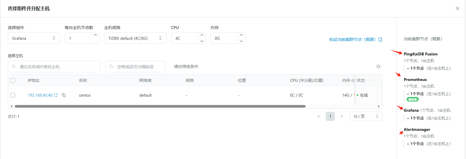 14b5e8f56269b12e861a31727f400e6.png