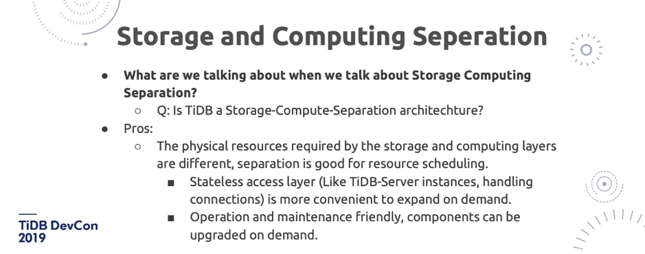 图 19 存储计算分离