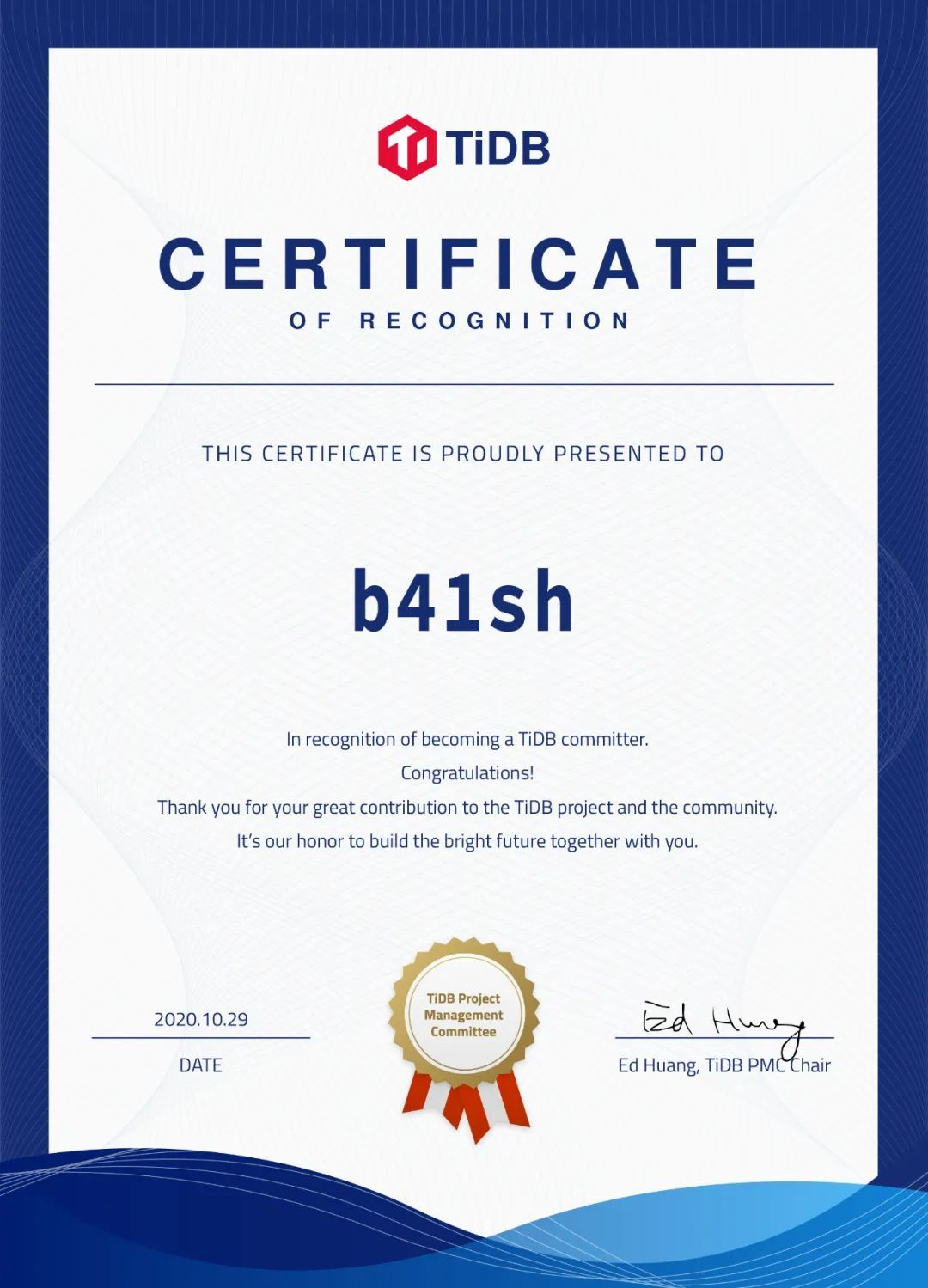 1-certificatebaikun