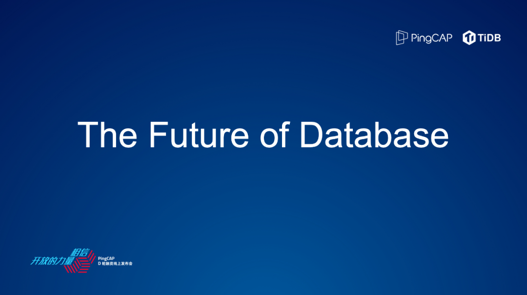 1-thefutureofdatabase