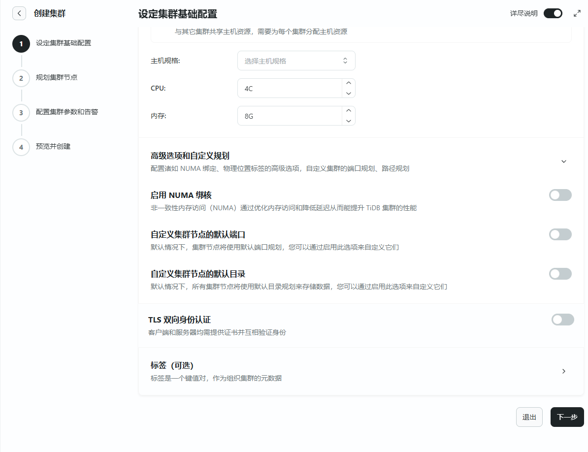 1a196525d76bcbbc50cdc93130a73e1.png