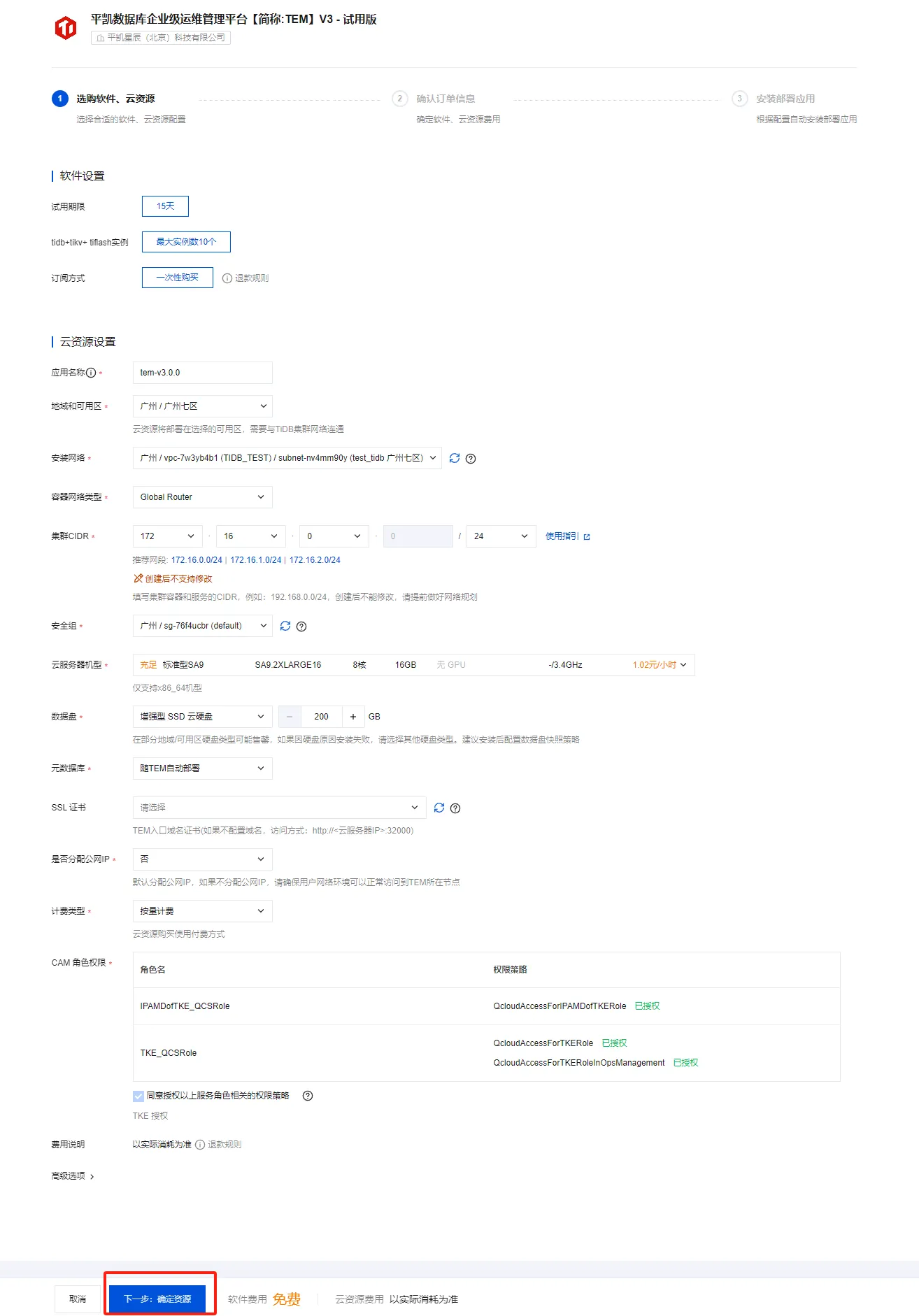 2.webp