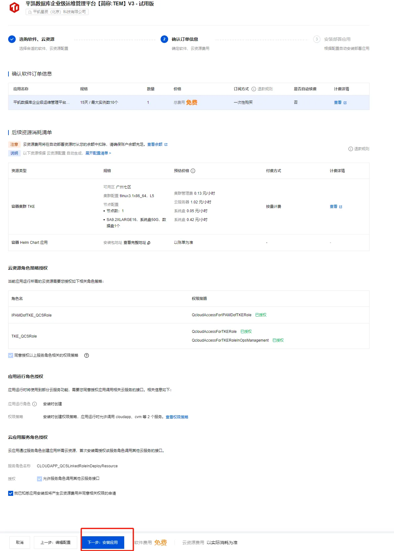 3.webp