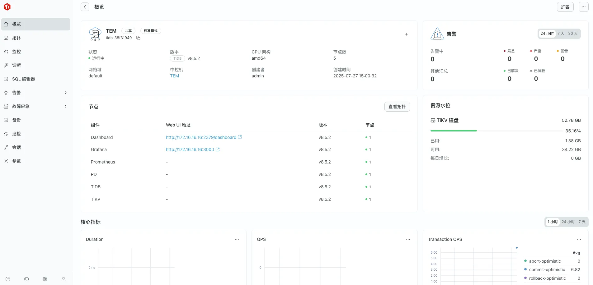 39e1826e-a121-4eaf-959d-92eb8be2a782.webp