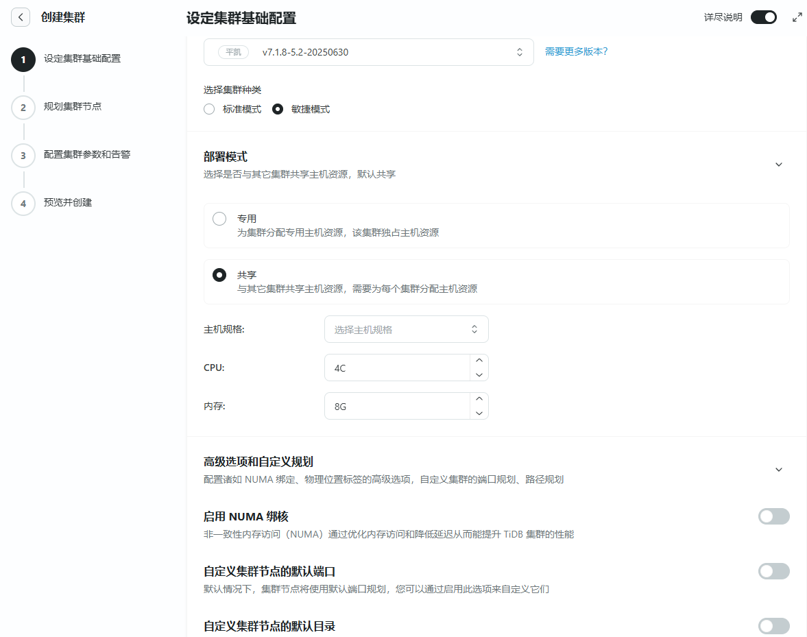 56d2343702f7195cf8fb4cd1f512cbc.png