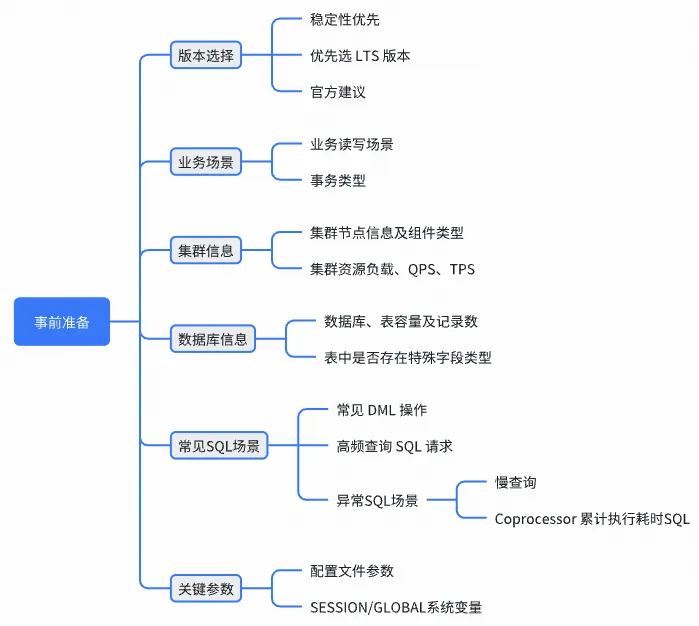 640 (17).webp