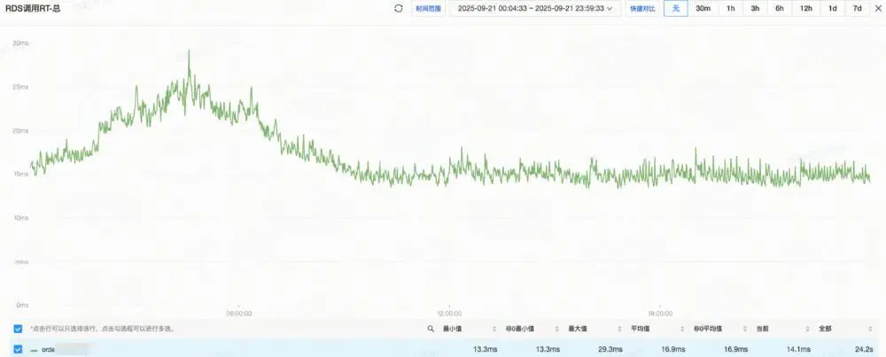 640 (22).webp
