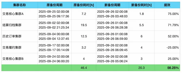 640 (24).webp