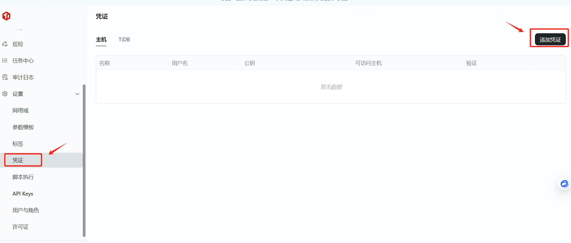 8.webp