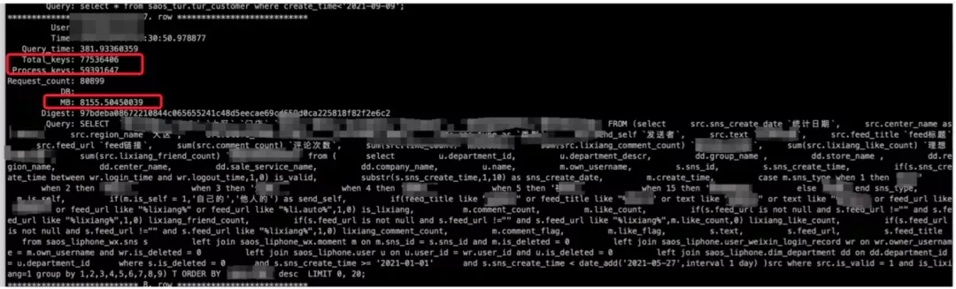 理想汽车 HTAP 04.webp