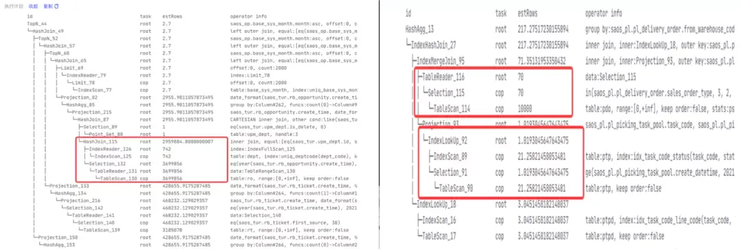 理想汽车 HTAP 05.webp