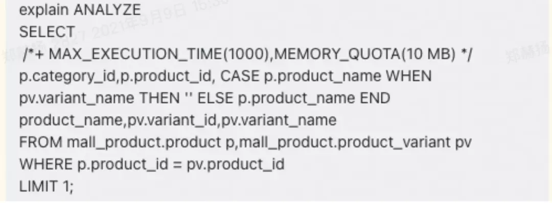 理想汽车 HTAP 14.webp