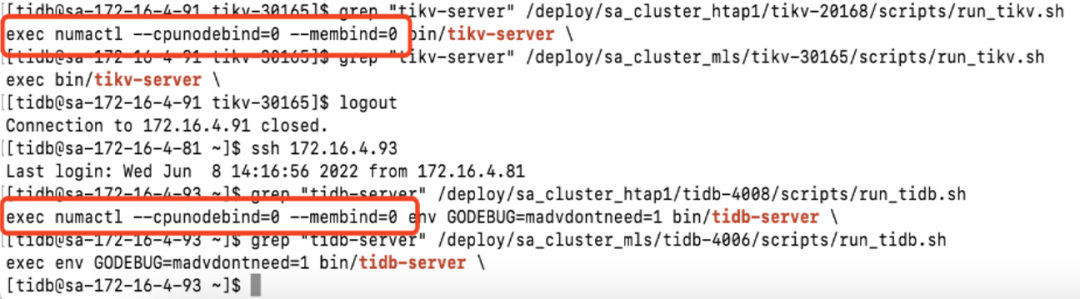 NUMA 启动命令.png
