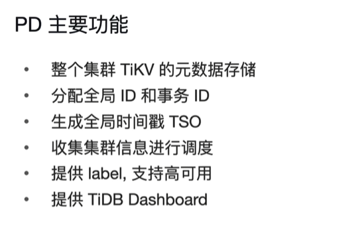 Pasted image 20250911193837.png