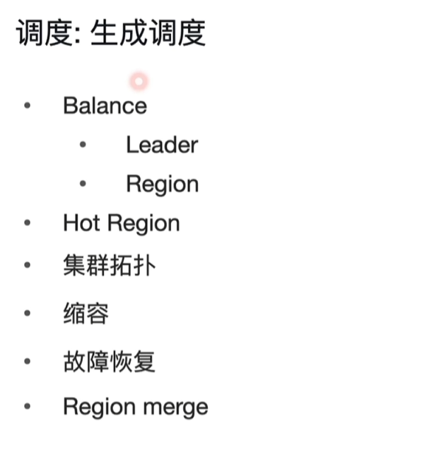 Pasted image 20250912081432.png