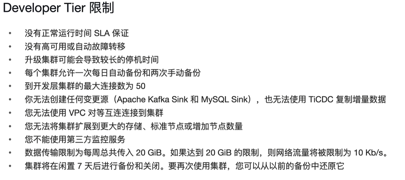 Pasted image 20250913134953.png