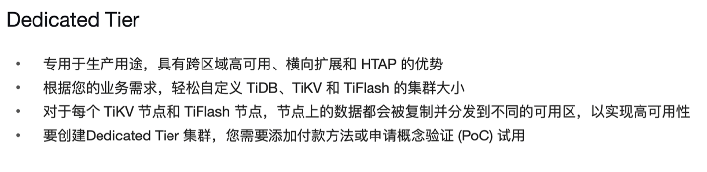 Pasted image 20250913135045.png