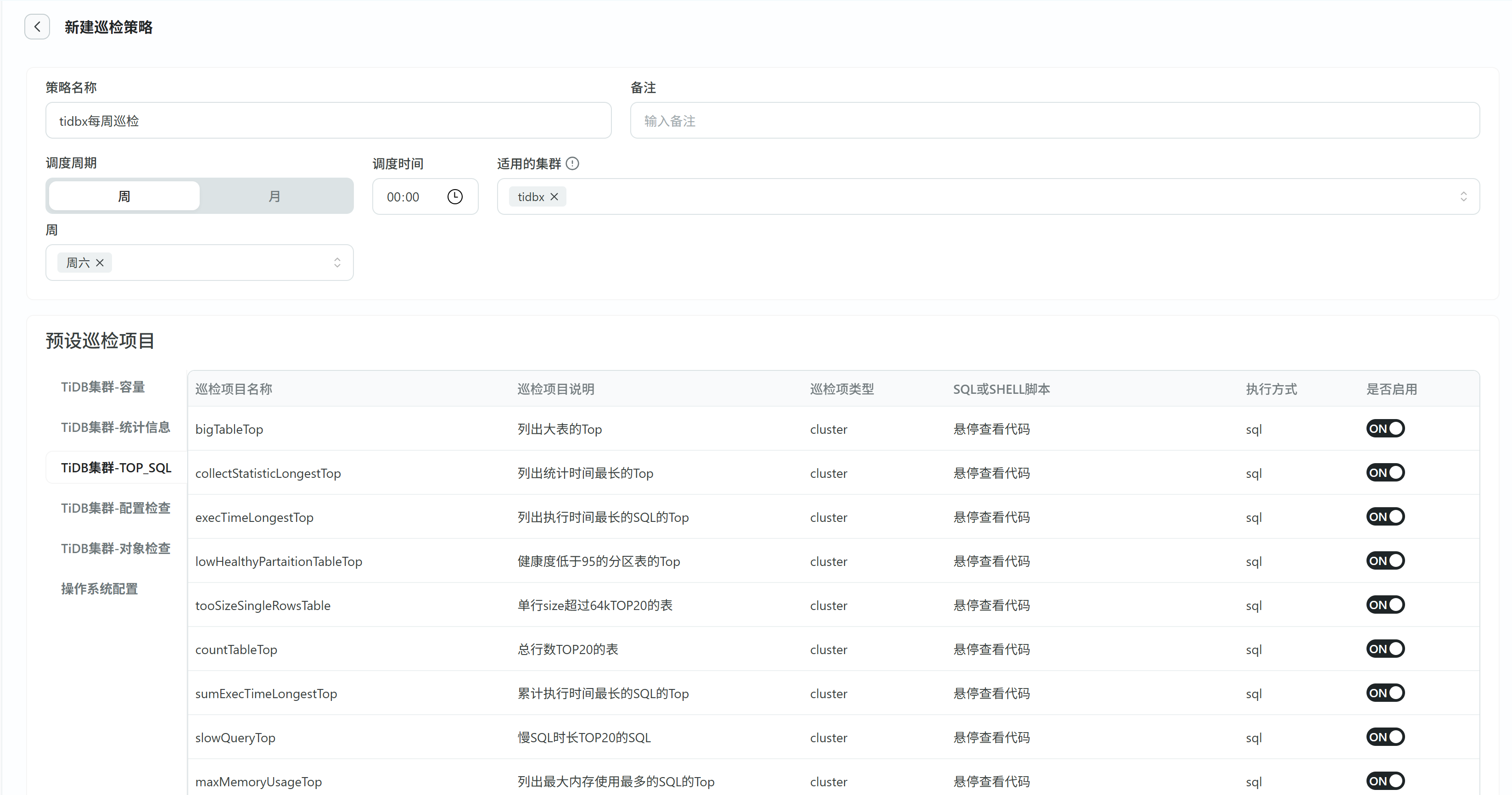 Pasted image 20251012201347.png