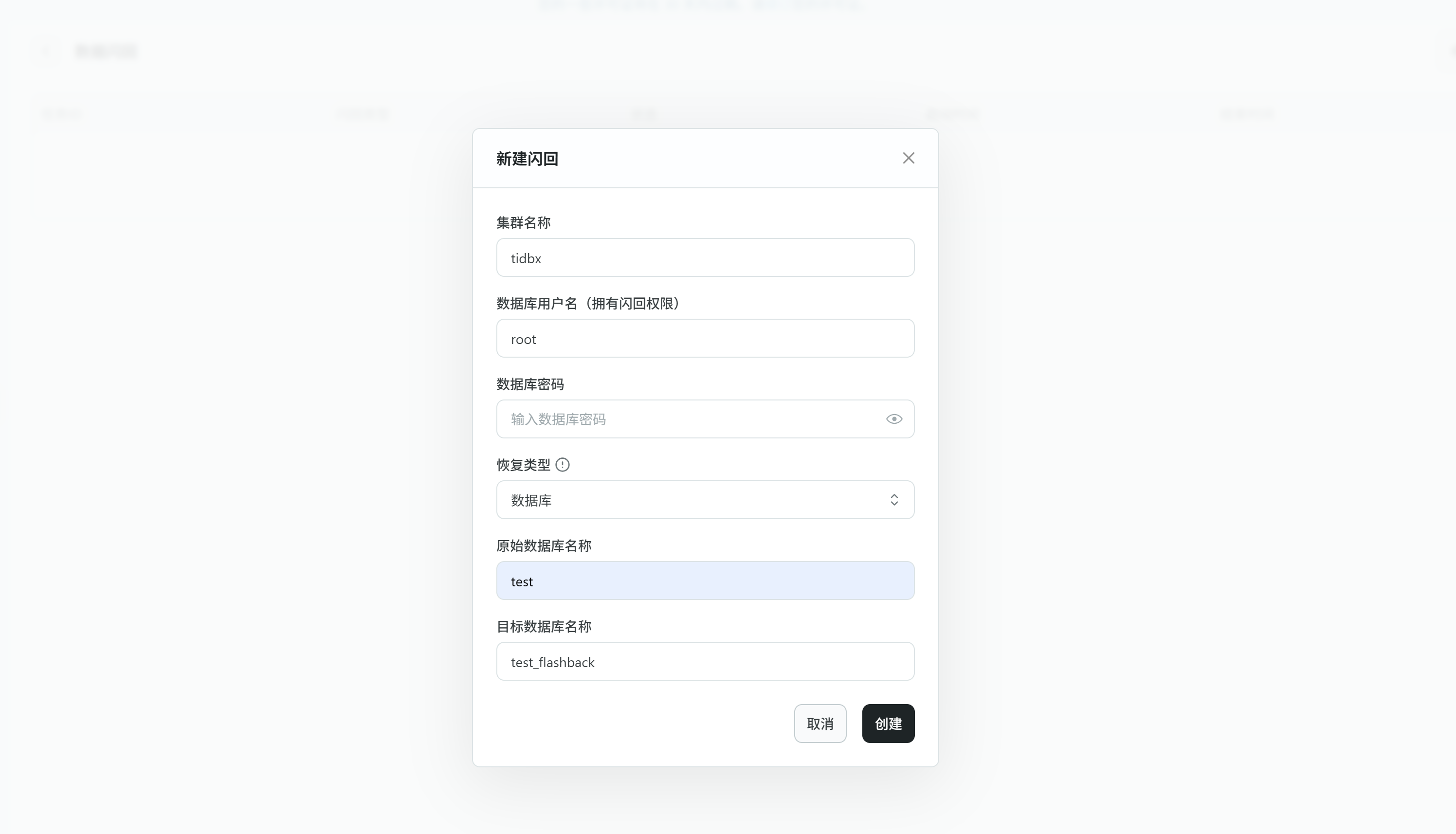 Pasted image 20251012201539.png