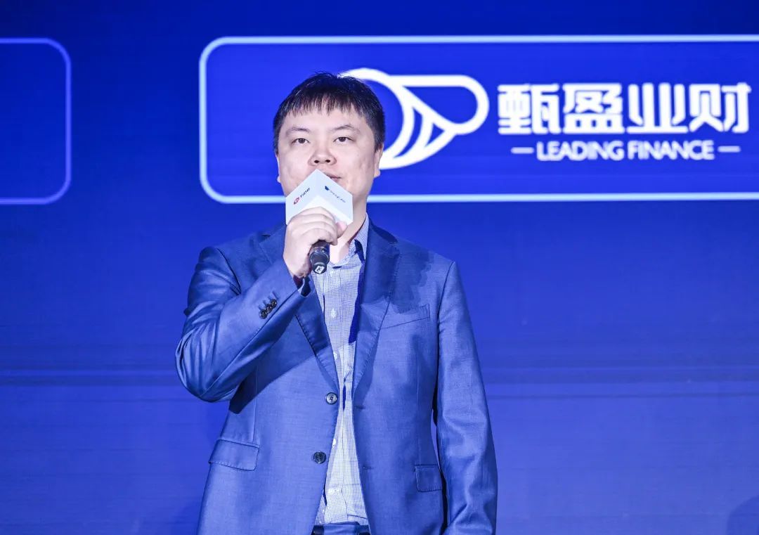 甄盈业财-陈浩.jpeg
