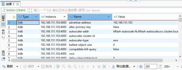 afc58820-772e-4a48-bbe3-9ee6232d28ab.png