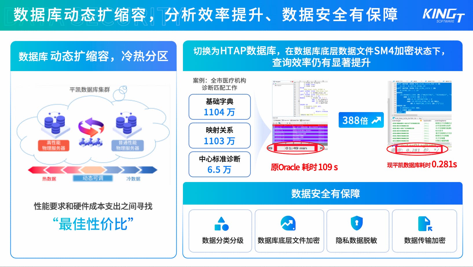 截屏2026-07-25 22.05.01