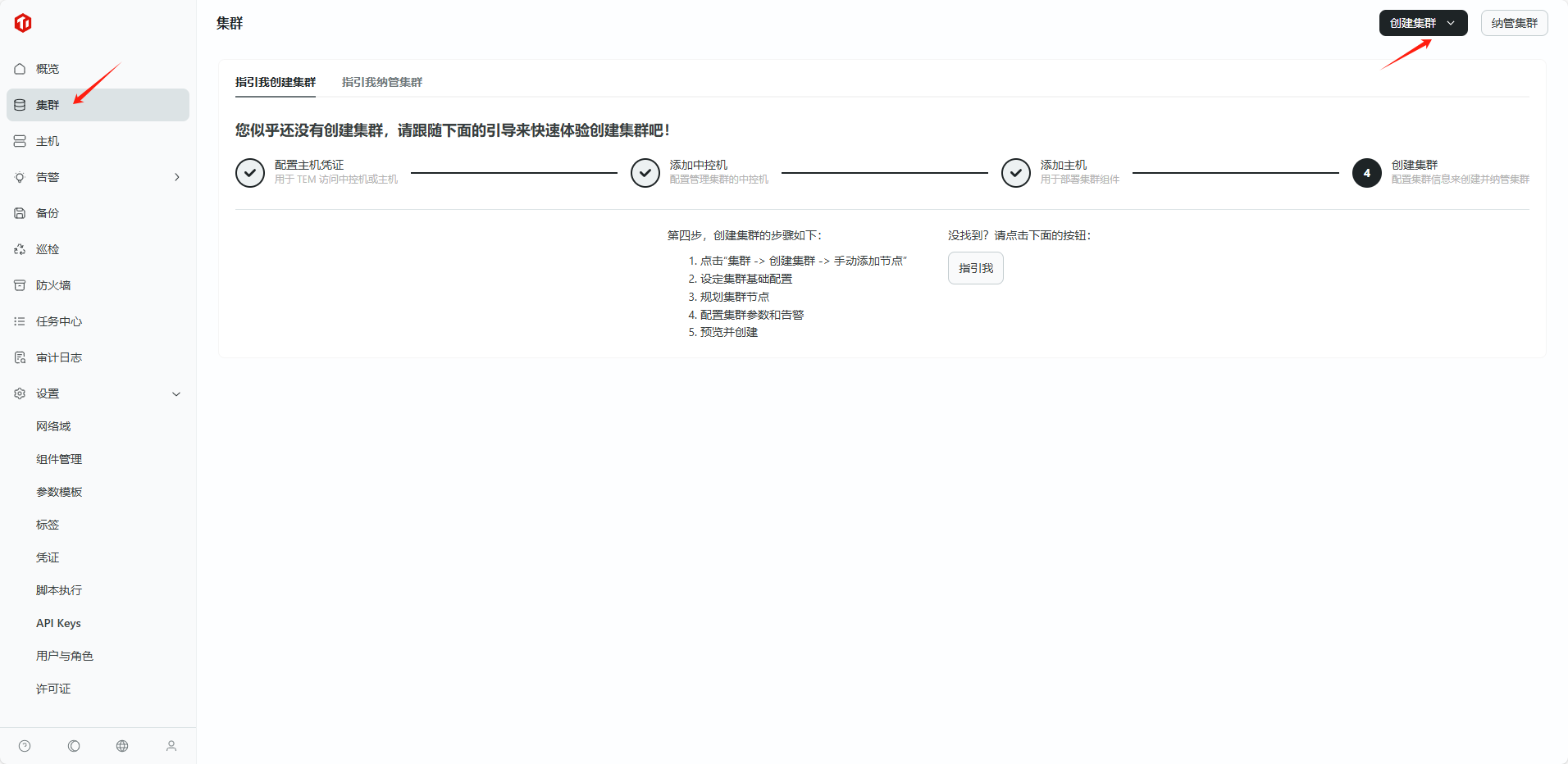 cbac29310ed14c271ceba3d91bcebce.png