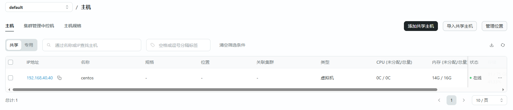 d9e26f076e0b8c86bf7a544c2bffb24.png
