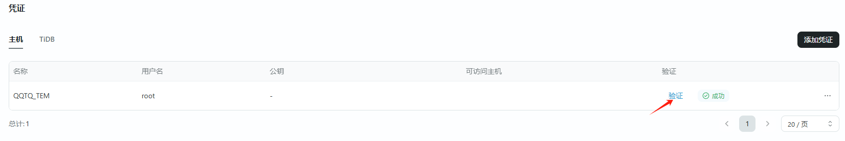 fe1862fa22a754023faf44bf57ebfad.png