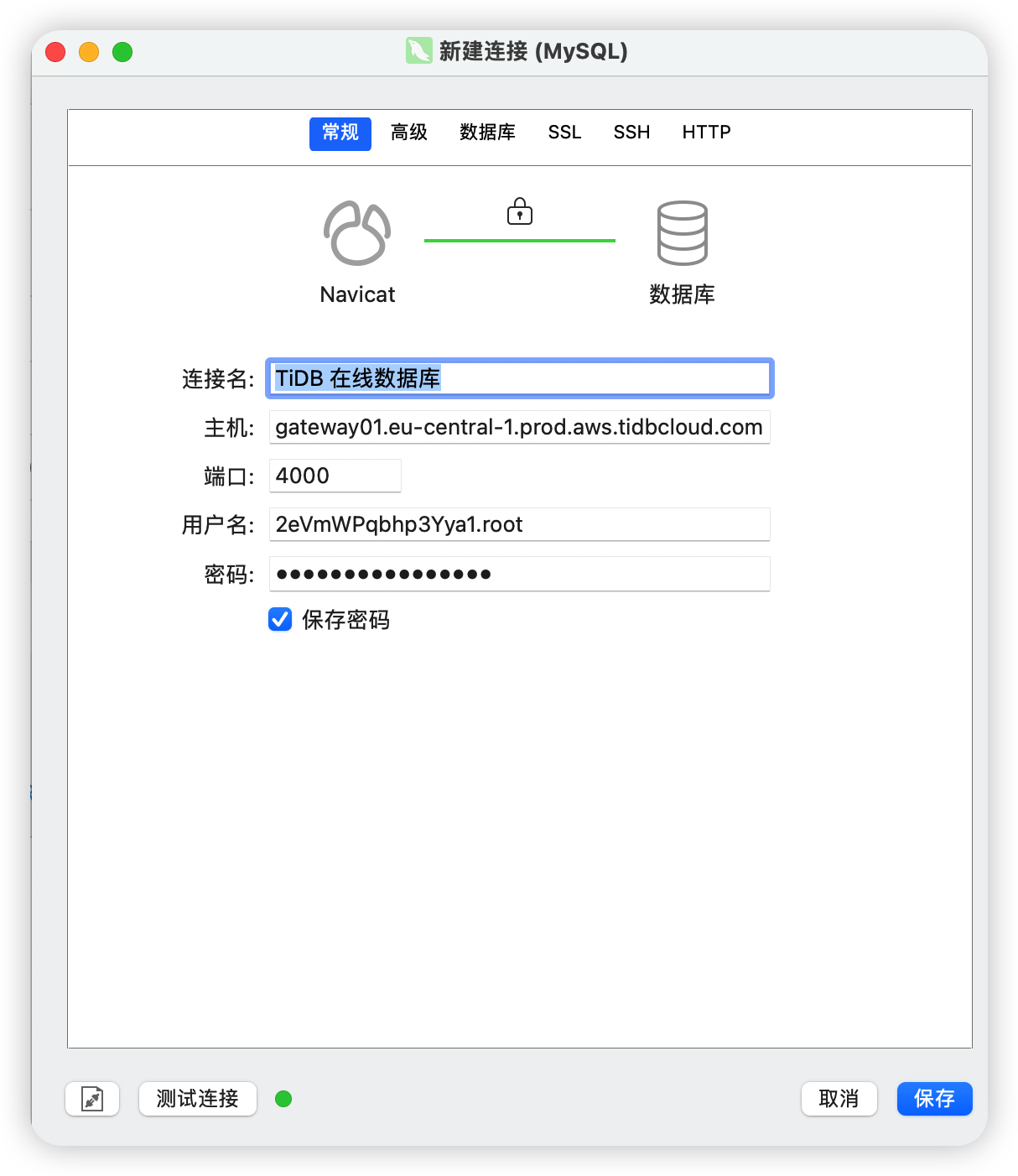 image-20250908114841510TIxDKB.png